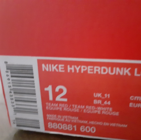 Nike Hyperdunk Shoe - Picture 9 of 9